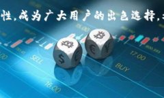 如何在小狐錢包中添加貨