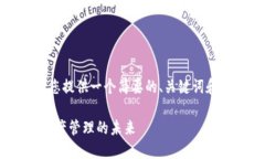 提示：由于字符限制，我