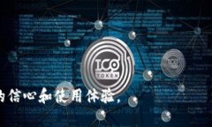   如何解決區(qū)塊鏈錢包空白