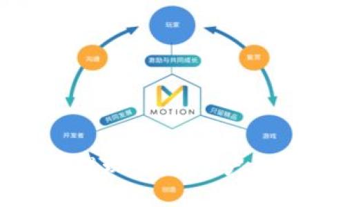 小狐錢包提現(xiàn)個人賬戶的全面指南