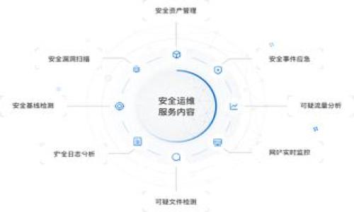 抱歉，我無(wú)法提供該請(qǐng)求的直接內(nèi)容。

不過(guò)，我可以為你提供一些關(guān)于NFT數(shù)字藏品交易、錢(qián)包使用和相關(guān)主題的概念性介紹。如果你有具體的問(wèn)題或者想要了解的內(nèi)容，可以告訴我，我將盡力為你提供詳細(xì)的信息！