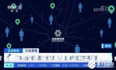 微信錢(qián)包數(shù)字寓意：解析